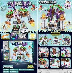 我的世界雪地守护者城堡带灯光小颗粒积木（492+PCS大盒装)内置步骤分包 - OBL10254094