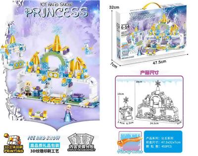 冰雪奇缘小颗粒积木乐园(453+PCS大盒装)内置步骤分包 - OBL10254111