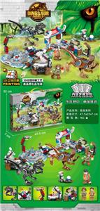 侏罗纪3恐龙世界小颗粒积木（401+pcs)大盒装/内置步骤分包 - OBL10254122