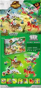 侏罗纪3恐龙世界小颗粒积木（403+pcs)大盒装/内置步骤分包 - OBL10254123