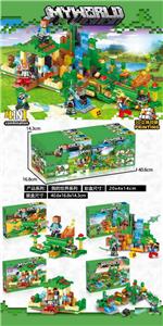 我的世界小村庄小颗粒积木（4合1）4款混装（8盒/展示盒）(30个展示盒/箱) - OBL10254163