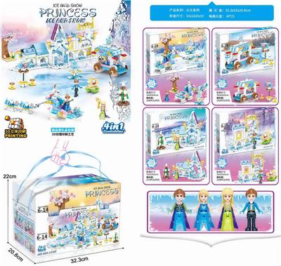 冰雪公主小颗粒积木4合1城堡乐园(4款混装）4盒/展示盒(18个展示盒/箱) - OBL10254165