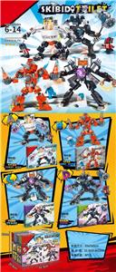 马桶人VS监控人小颗粒积木(4款混装）4盒/展示盒(18个展示盒/箱) - OBL10254190