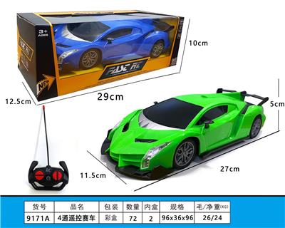 4通遥控赛车 - OBL10254373