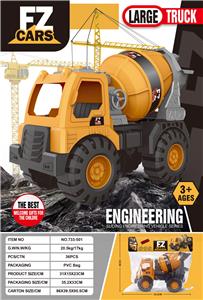 滑行工程车 - OBL10254379