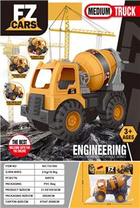 Free wheel toys - OBL10254383