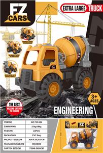 Free wheel toys - OBL10254400