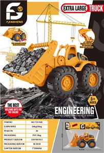 Inertia series - OBL10254404