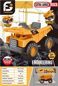 Inertia series - OBL10254405