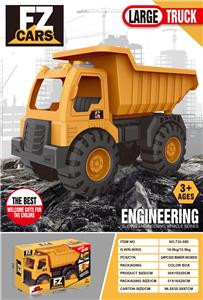 滑行工程车 - OBL10254419