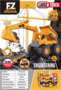 Inertia series - OBL10254427