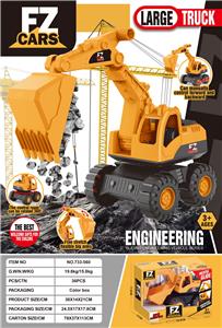 Inertia series - OBL10254429