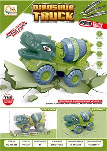 Inertia series - OBL10254467