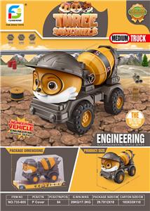Inertia series - OBL10254474