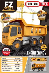 Inertia series - OBL10254477