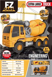 Inertia series - OBL10254478