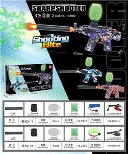夜光喷火
手自一体
电动AK水弹枪 - OBL10254517