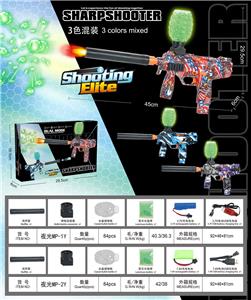 夜光喷火
手自一体
电动MP9水弹枪 - OBL10254525