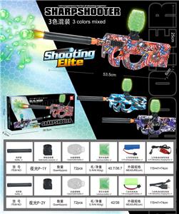 夜光喷火
手自一体
电动P90水弹枪 - OBL10254546