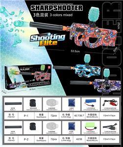 
手自一体
电动P90水弹枪 - OBL10254548