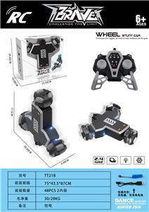 特技三轮车+包电 - OBL10254554