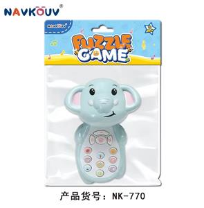 Toyphone/interphone - OBL10254705