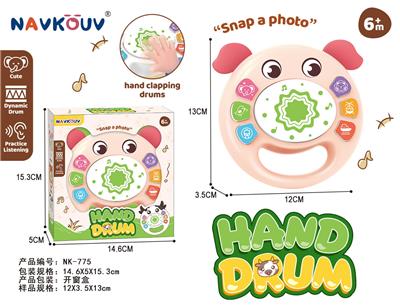 Toydrum - OBL10254710