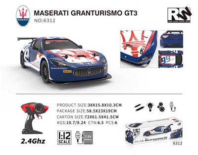 1:12MASERATI GRANTURISMO GT3玛莎拉蒂授权车2.4G - OBL10254713