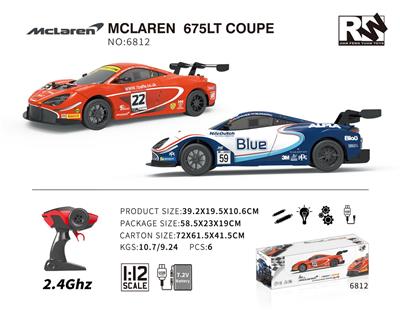 1:12 McLaren 720S GT3(迈凯伦授权遥控车)2.4G - OBL10254715
