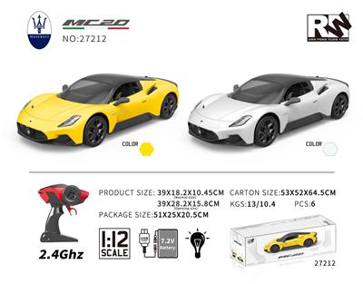 1:12 玛莎拉蒂MC20手动开门 - OBL10254717