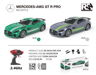 2.4G 1:12 MERCEDES-AMG奔驰AMG授权车 - OBL10254720