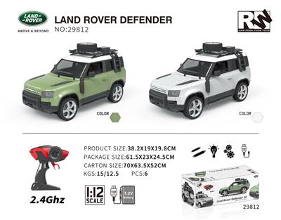 2.4G 1:12 Scale Range Rover Defende路虎卫士授权车 - OBL10254721