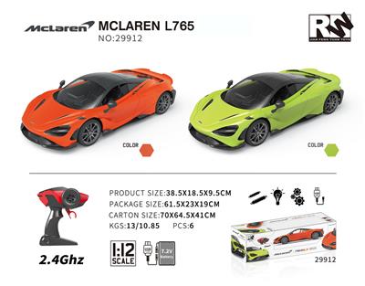 2.4G1:12  McLaren 迈凯伦-L765 - OBL10254722