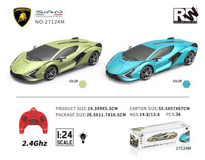 1:24 兰博基尼闪电 - OBL10254728