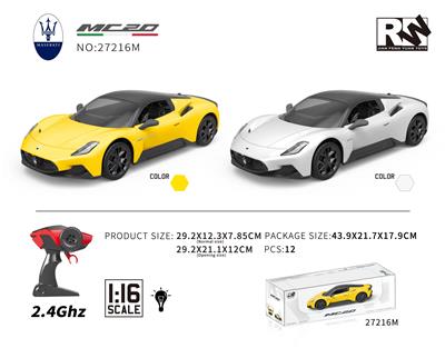 1:16 玛莎拉蒂 - OBL10254729