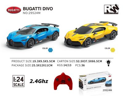 1:24 Bugatti Divo布加迪迪沃授权车（2.4G） - OBL10254734
