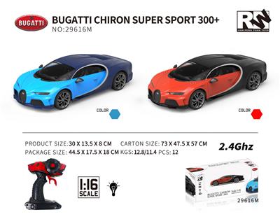1：16Bugatti Chiron Super Sport布加迪300+授权车 - OBL10254735