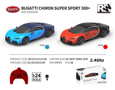 1：24 Bugatti Chiron Super Sport布加迪300+授权车（2.4G） - OBL10254736