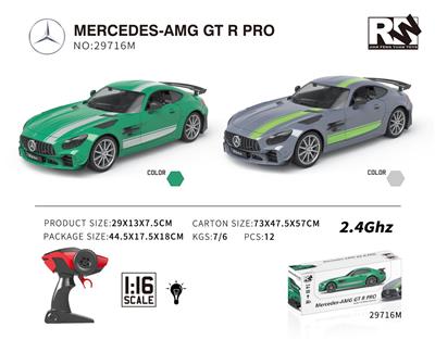 1:16 MERCEDES-AMG奔驰AMG授权车 - OBL10254737