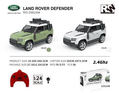 1:24 Scale Range Rover Defende路虎卫士授权车（2.4G） - OBL10254740