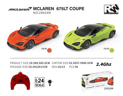 2.4G1:24   McLaren迈凯伦-L765 - OBL10254742