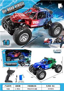 UV喷镀越野 - OBL10254919