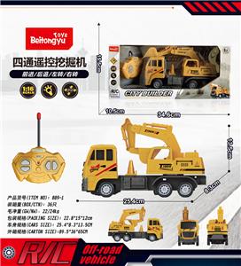 四通遥控挖掘机(不包电) - OBL10254921