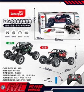 1:18合金四通遥控攀爬车(包电） - OBL10254928