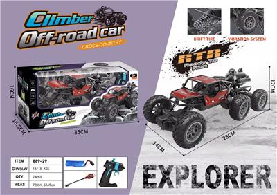 1:20合金四通六轮攀爬车（包电） - OBL10254944