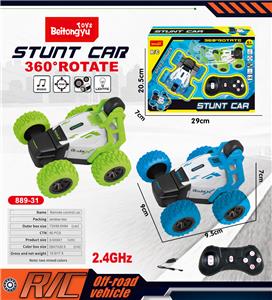 五通迷你特技翻斗车（包电） - OBL10254946