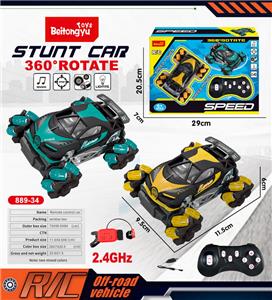 十七通迷你漂移特技车（包电） - OBL10254949