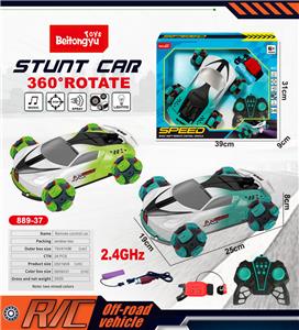 十五通漂移特技车（包电） - OBL10254952