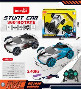 八通横向漂移特技车（包电） - OBL10254953