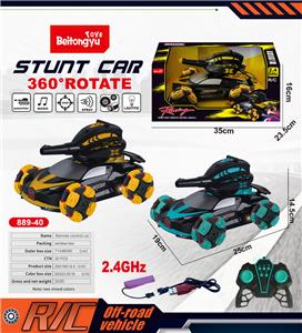 九通漂移特技车（包电） - OBL10254956